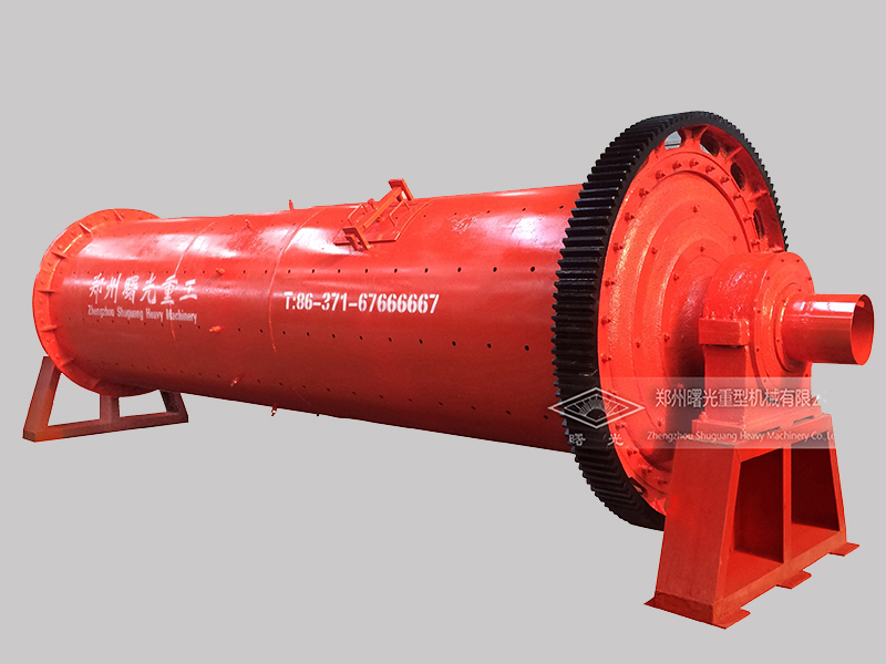 Ball mill for sale