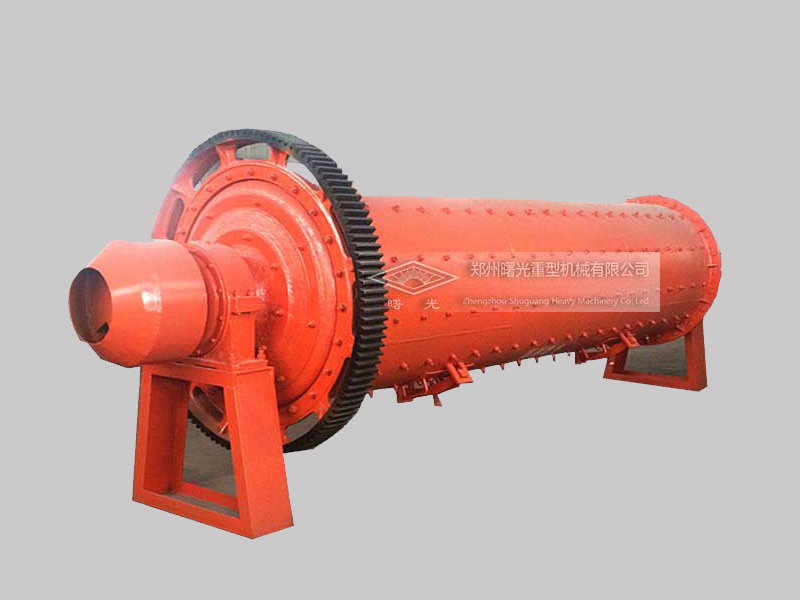 Energy saving ball mill Chinese ball mill manufacturers