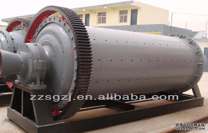 ball mill