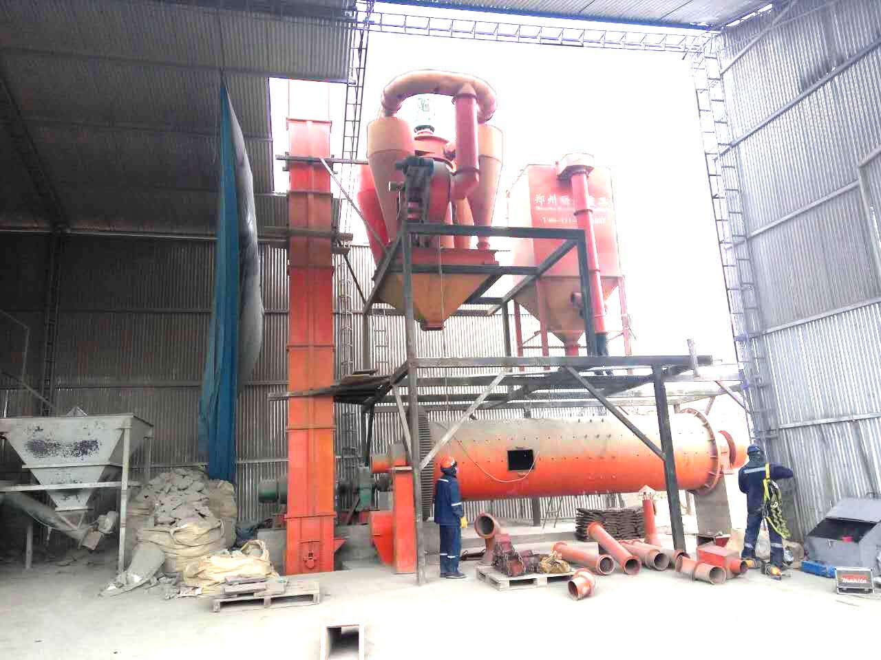 Installation site of Redmond mill, Peruvian cement plant