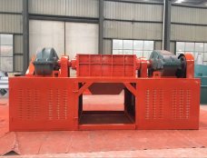 Industrial shredder Industrial shredder
